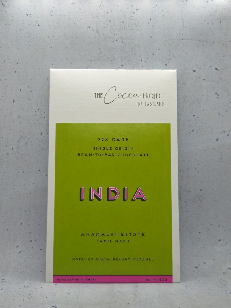 India 72% dark chocolate bar unwrapped