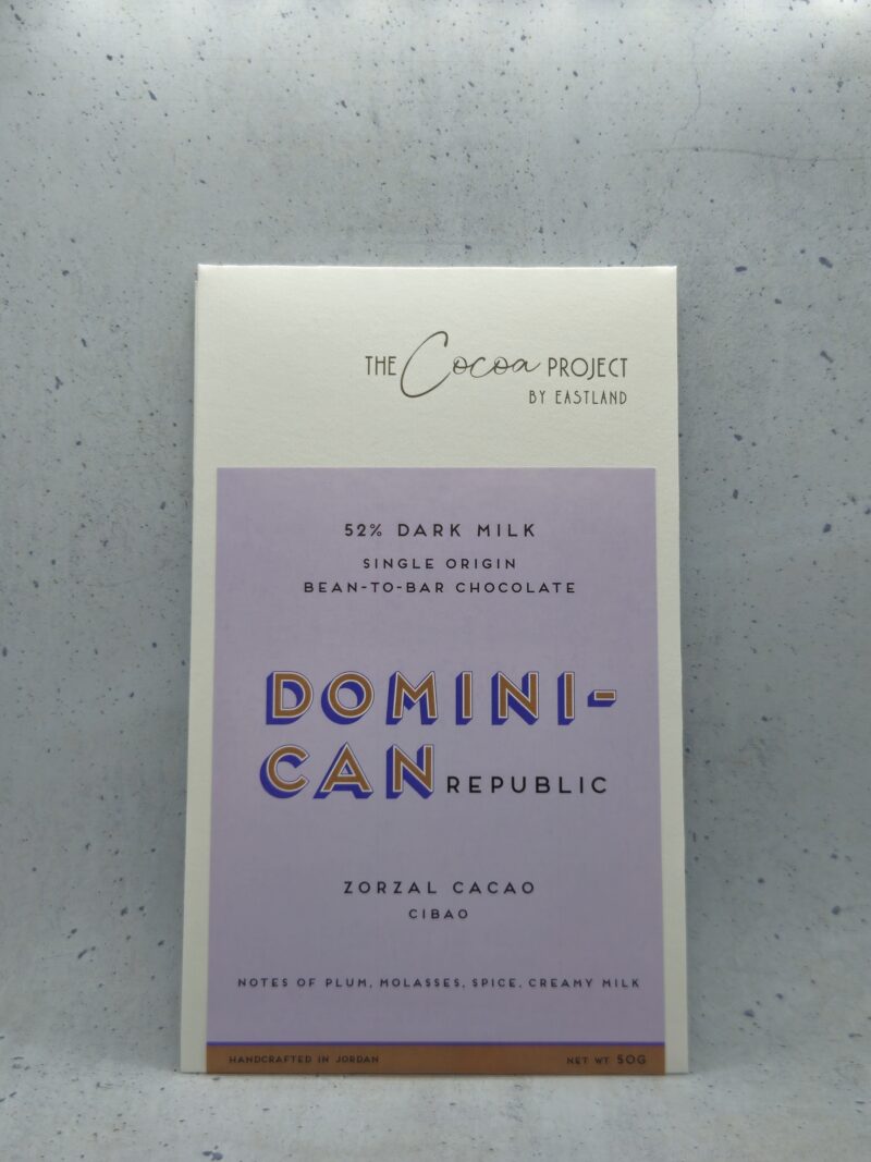 20260805_125532.jpg Dominican Republic dark milk chocolate bar unwrapped