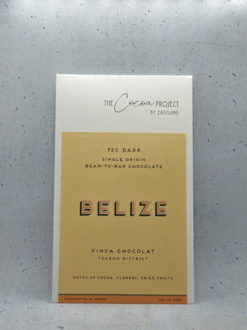 Belize 72% dark chocolate bar unwrapped